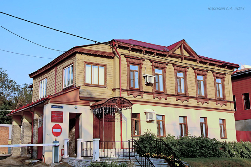 ул. Летне-Перевозинская, д. 9